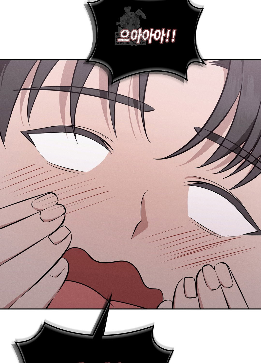 sleeping-world-raw-chap-7-89