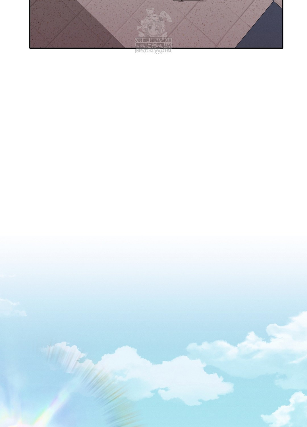 sleeping-world-raw-chap-8-104