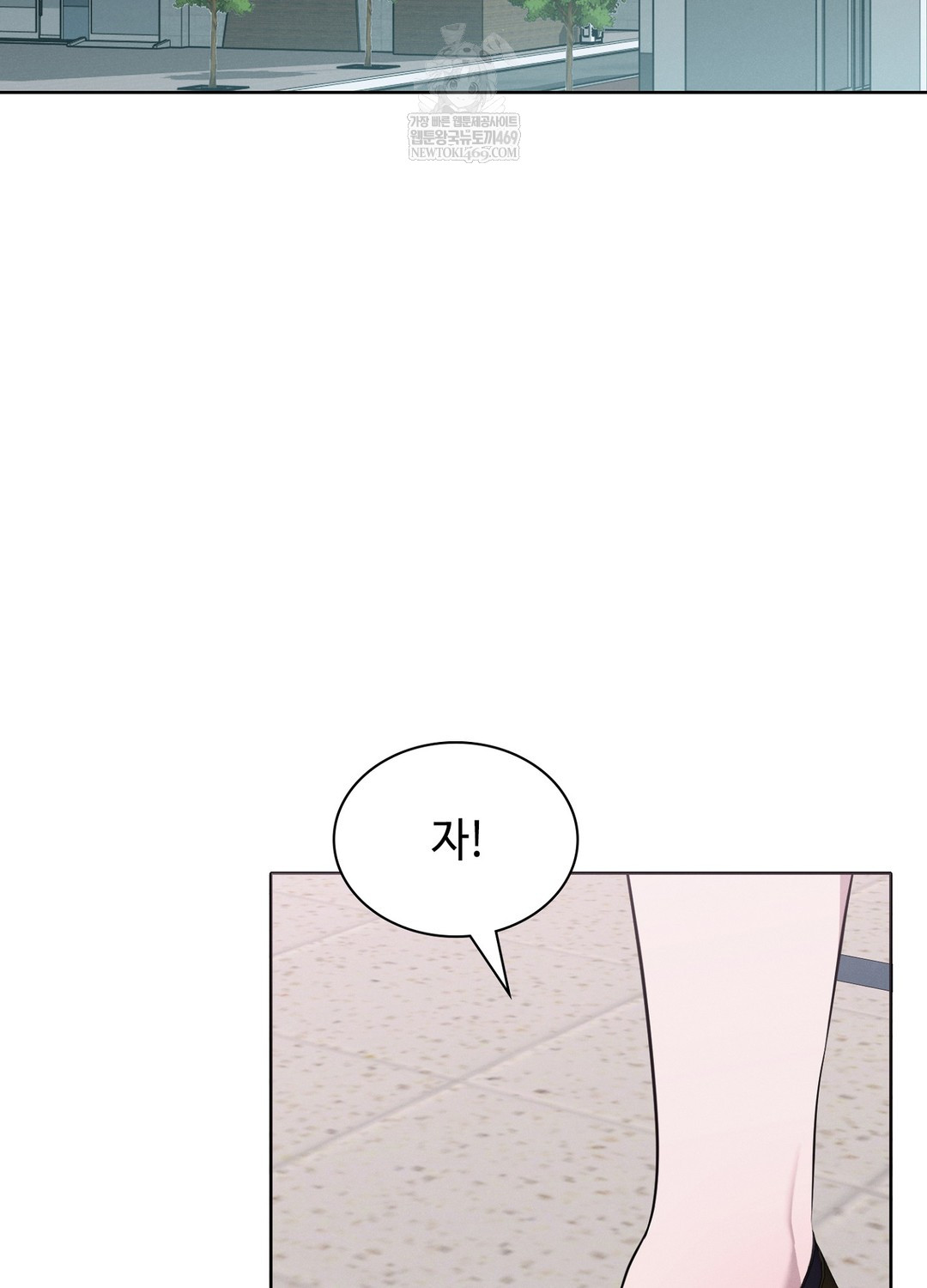 sleeping-world-raw-chap-8-106