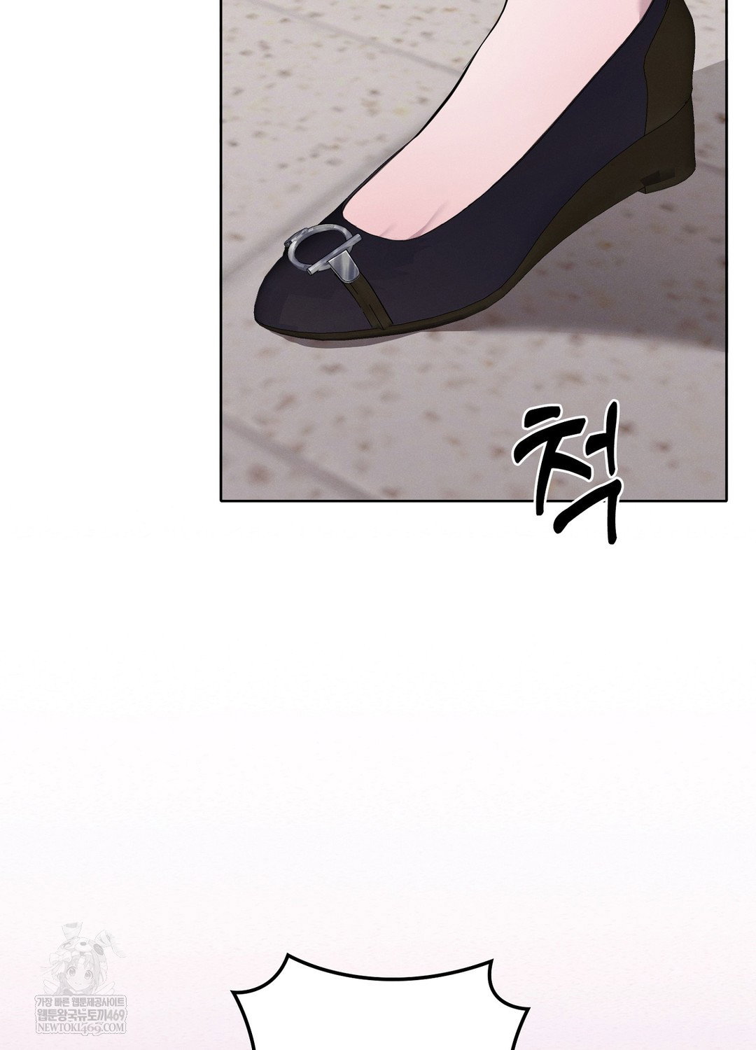 sleeping-world-raw-chap-8-107