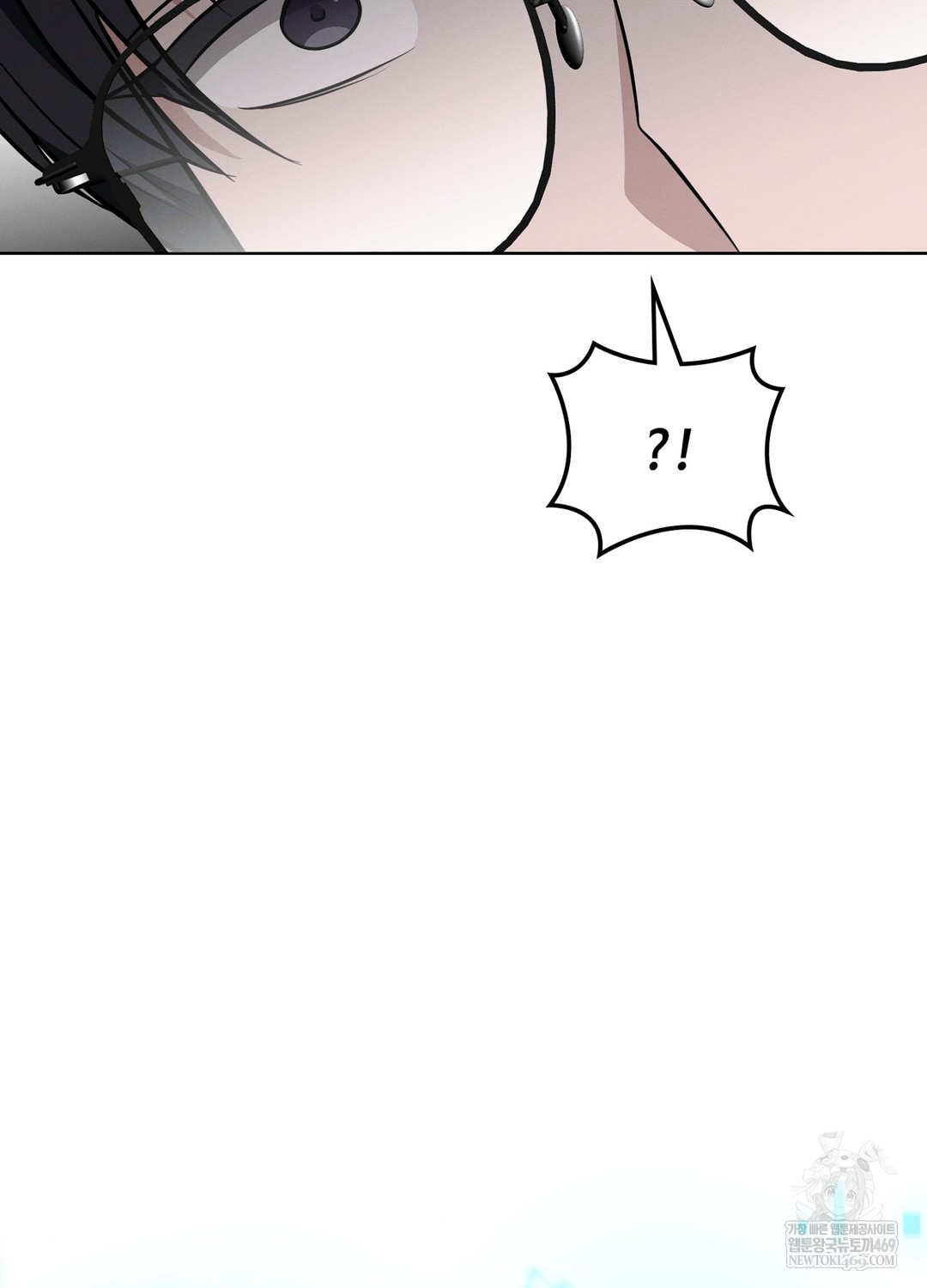 sleeping-world-raw-chap-8-15