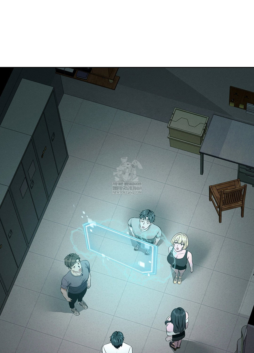 sleeping-world-raw-chap-8-2