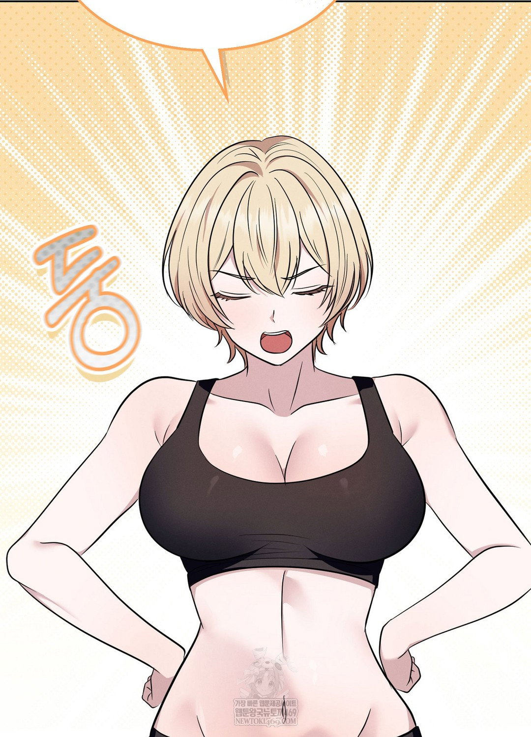 sleeping-world-raw-chap-8-31