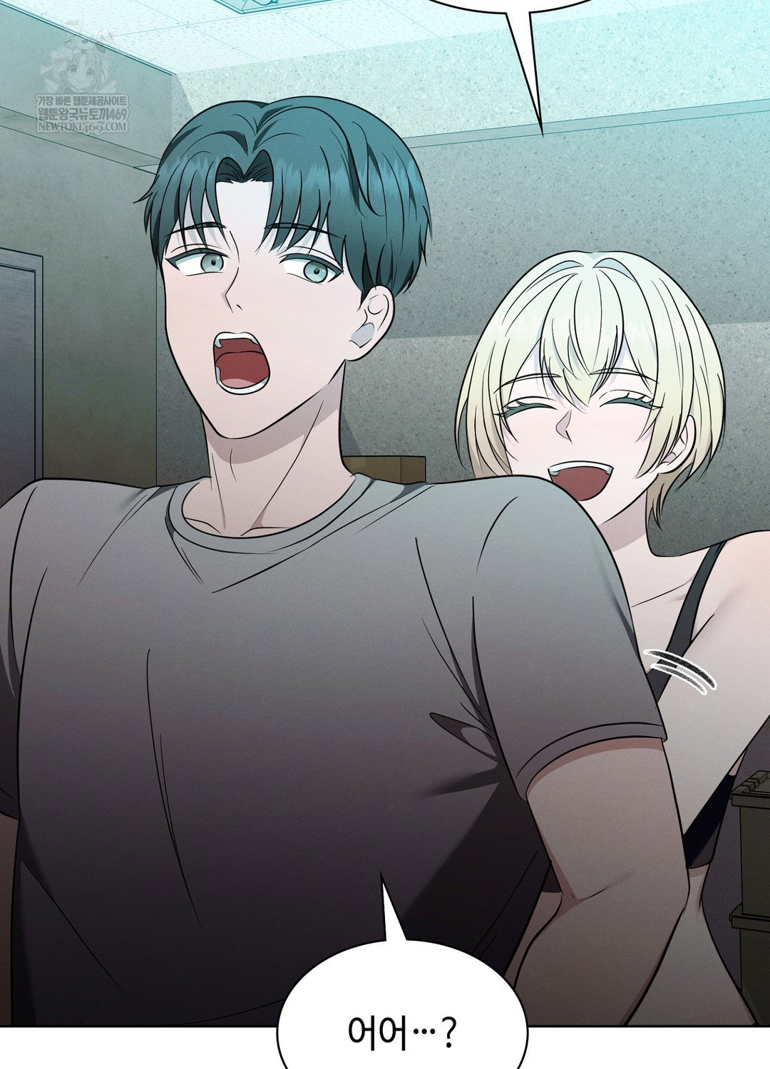 sleeping-world-raw-chap-8-36