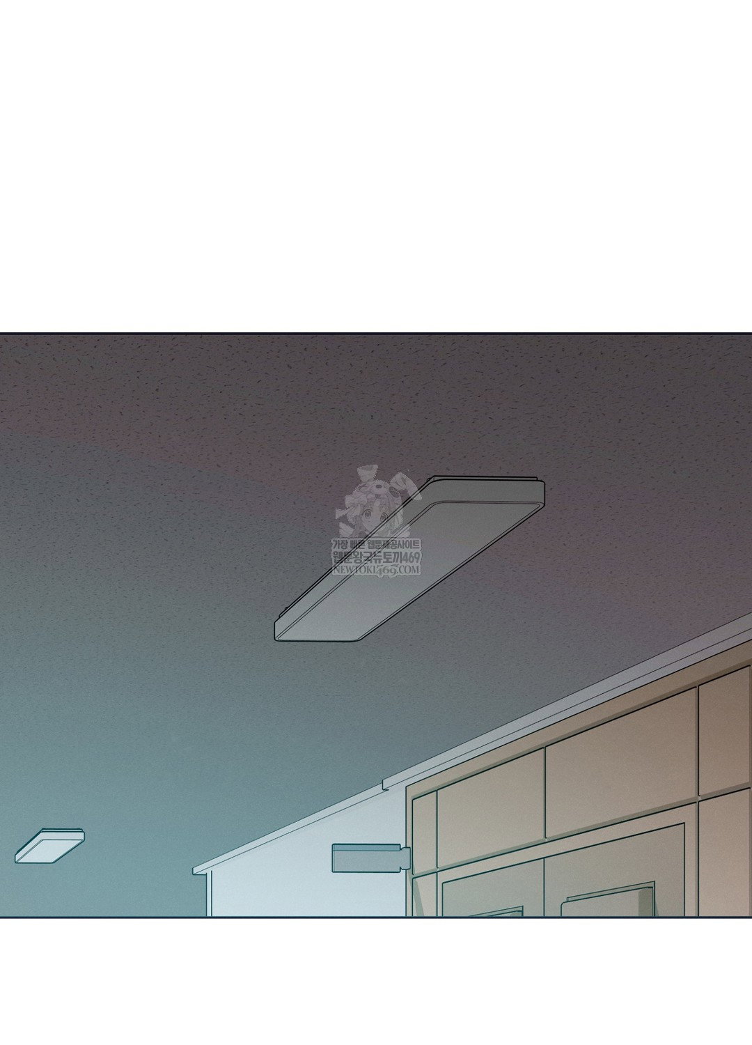 sleeping-world-raw-chap-8-39
