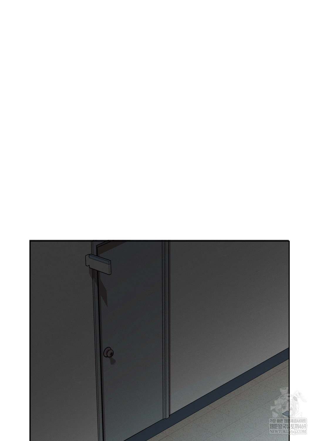 sleeping-world-raw-chap-8-40