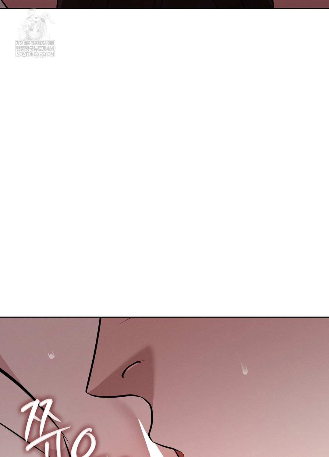 sleeping-world-raw-chap-8-51