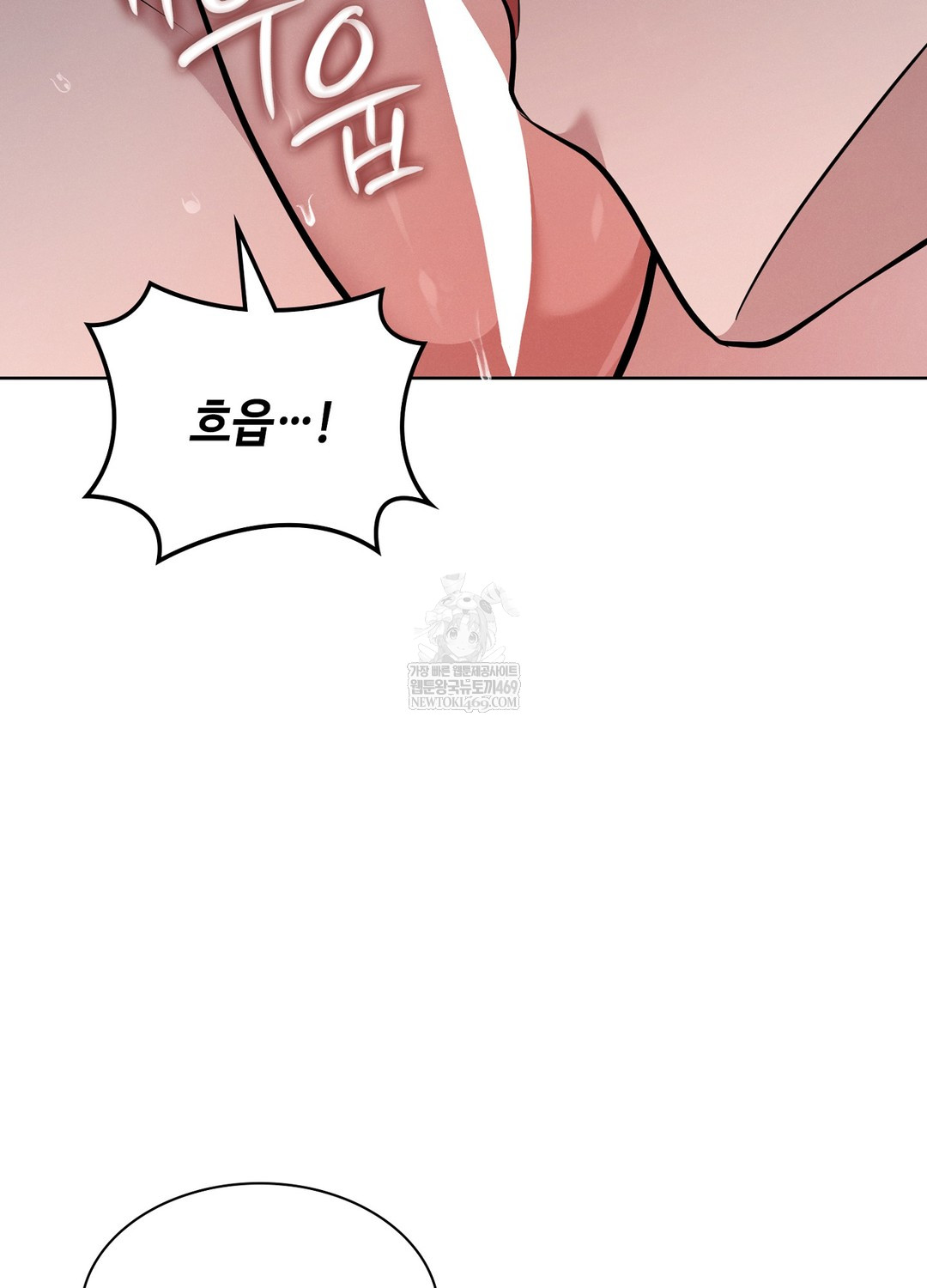 sleeping-world-raw-chap-8-52