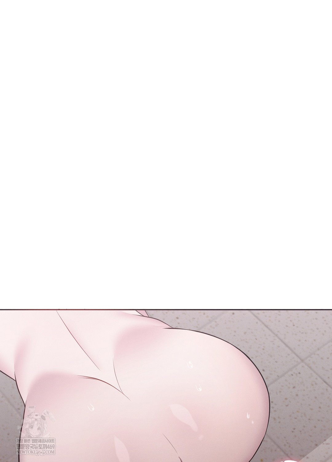 sleeping-world-raw-chap-8-54