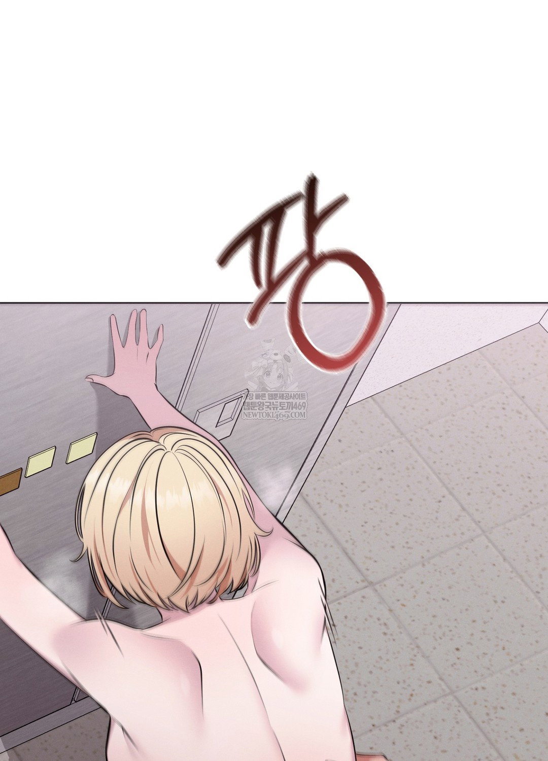 sleeping-world-raw-chap-8-57