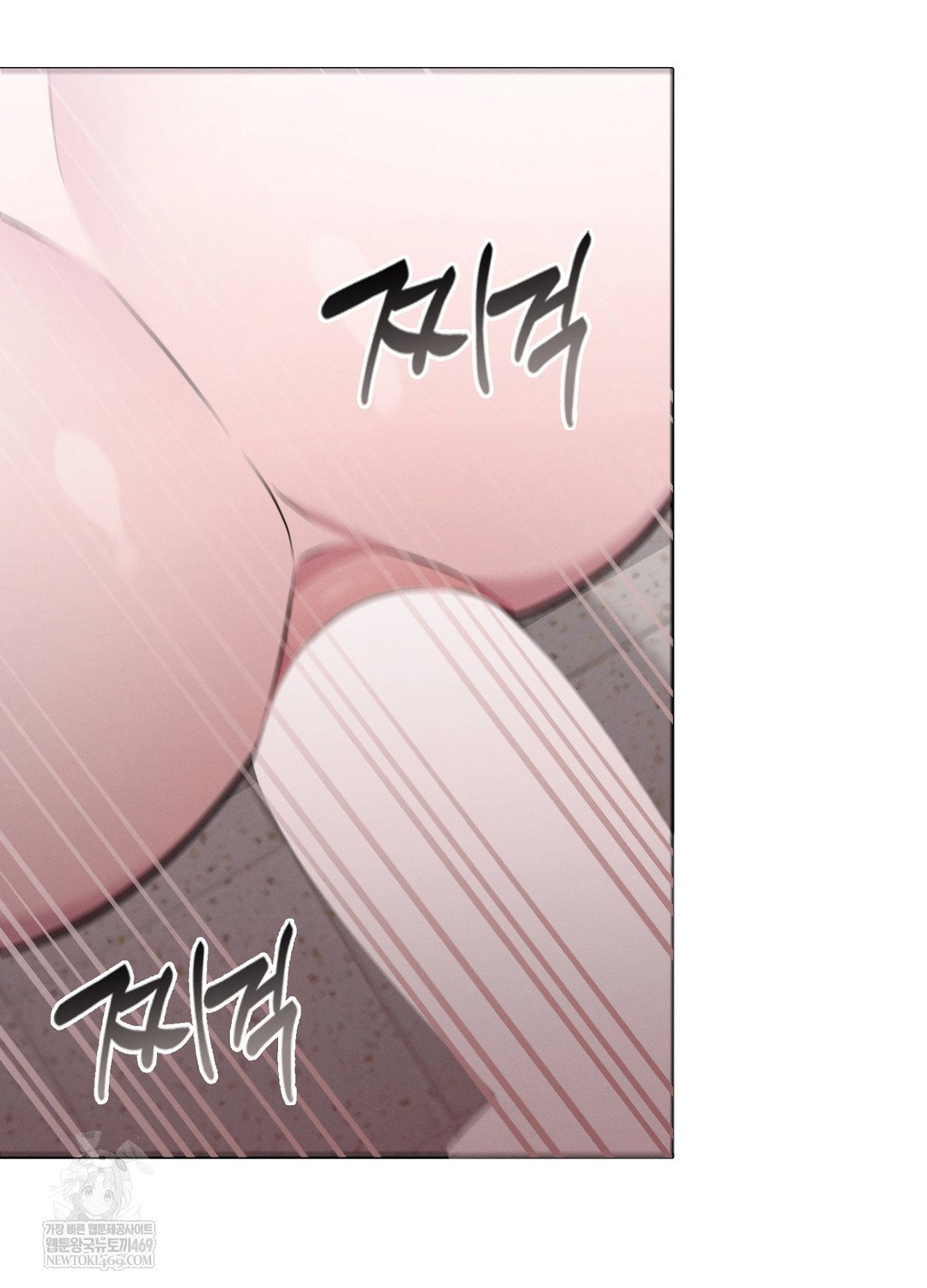 sleeping-world-raw-chap-8-59