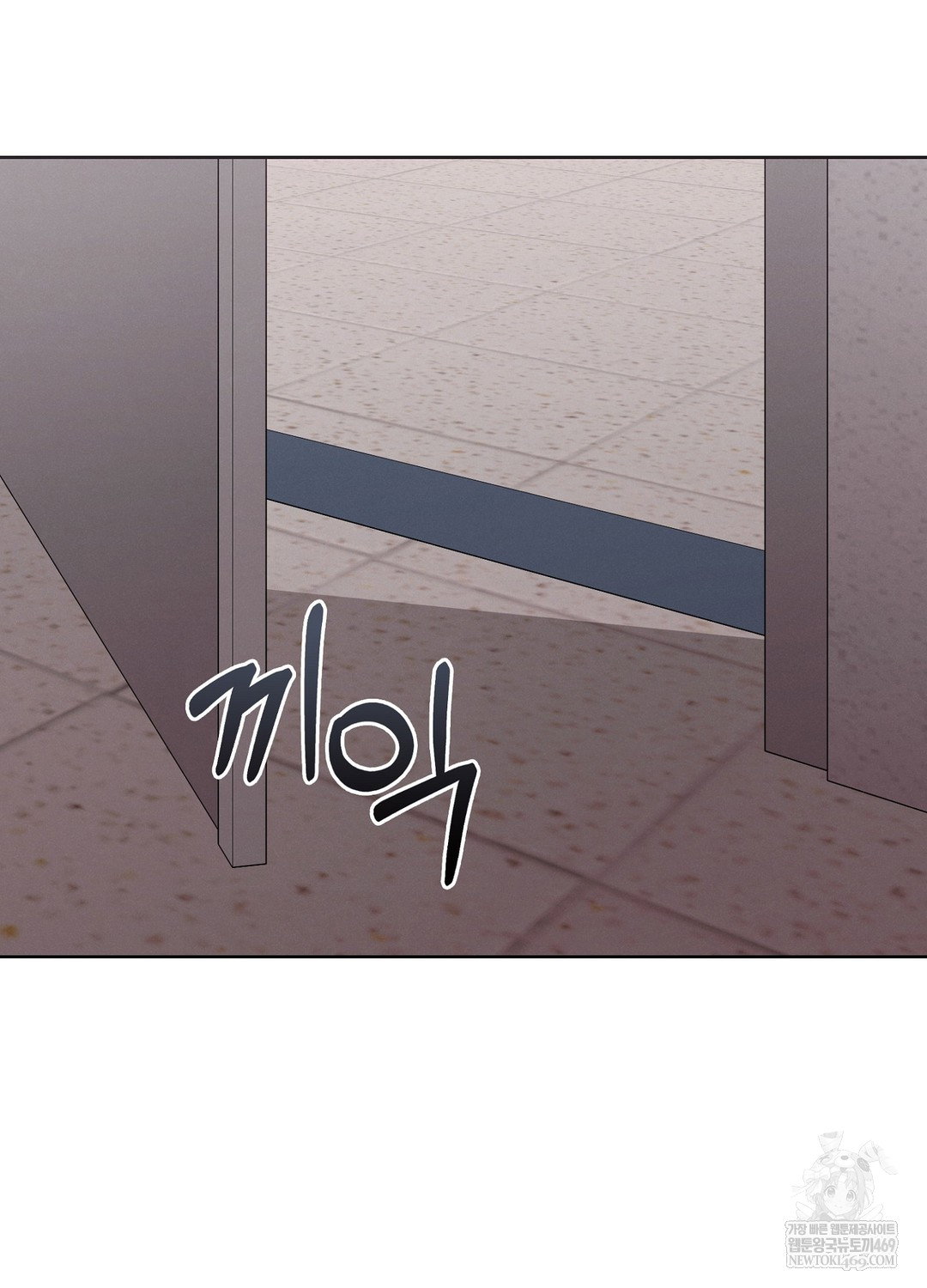 sleeping-world-raw-chap-8-68