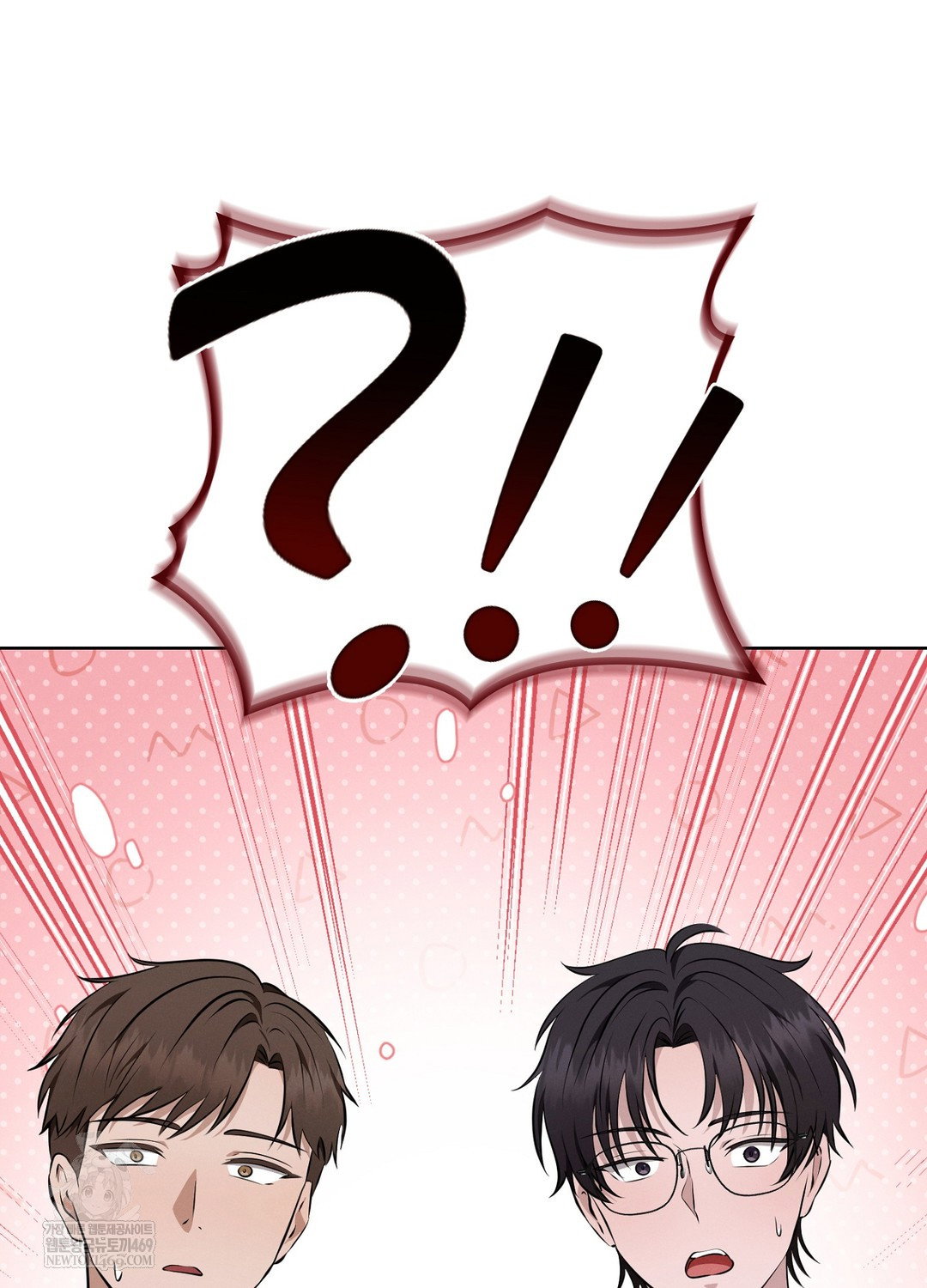 sleeping-world-raw-chap-8-69
