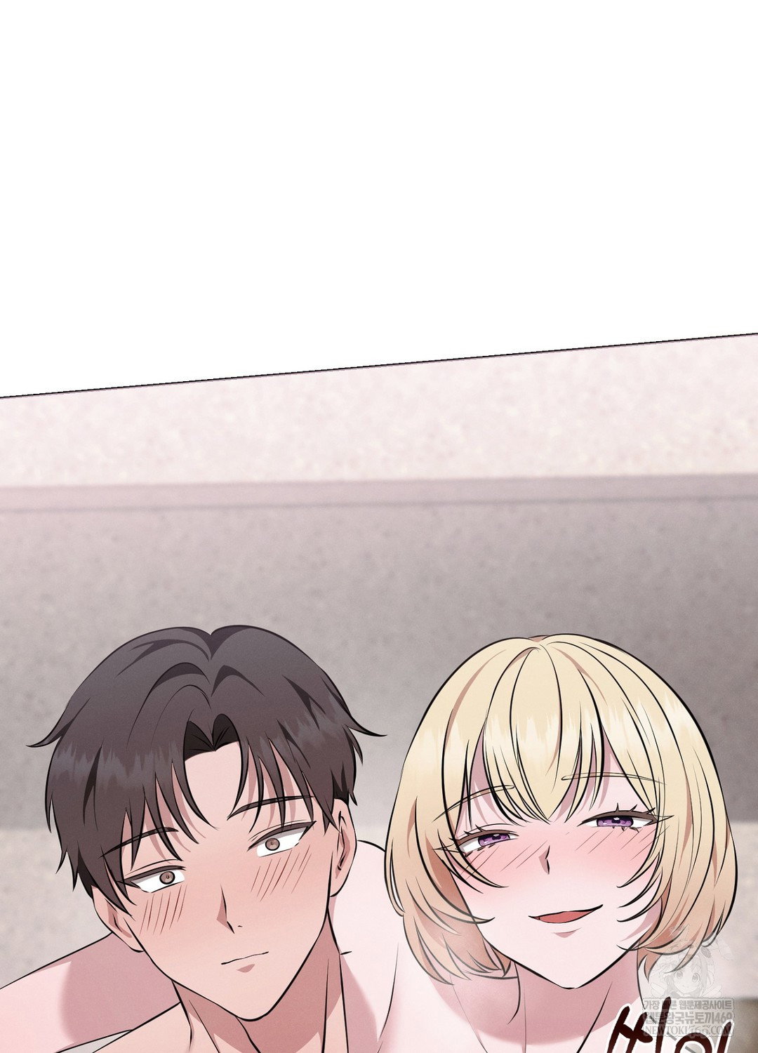 sleeping-world-raw-chap-8-71