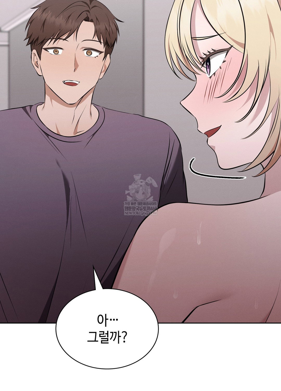 sleeping-world-raw-chap-8-74