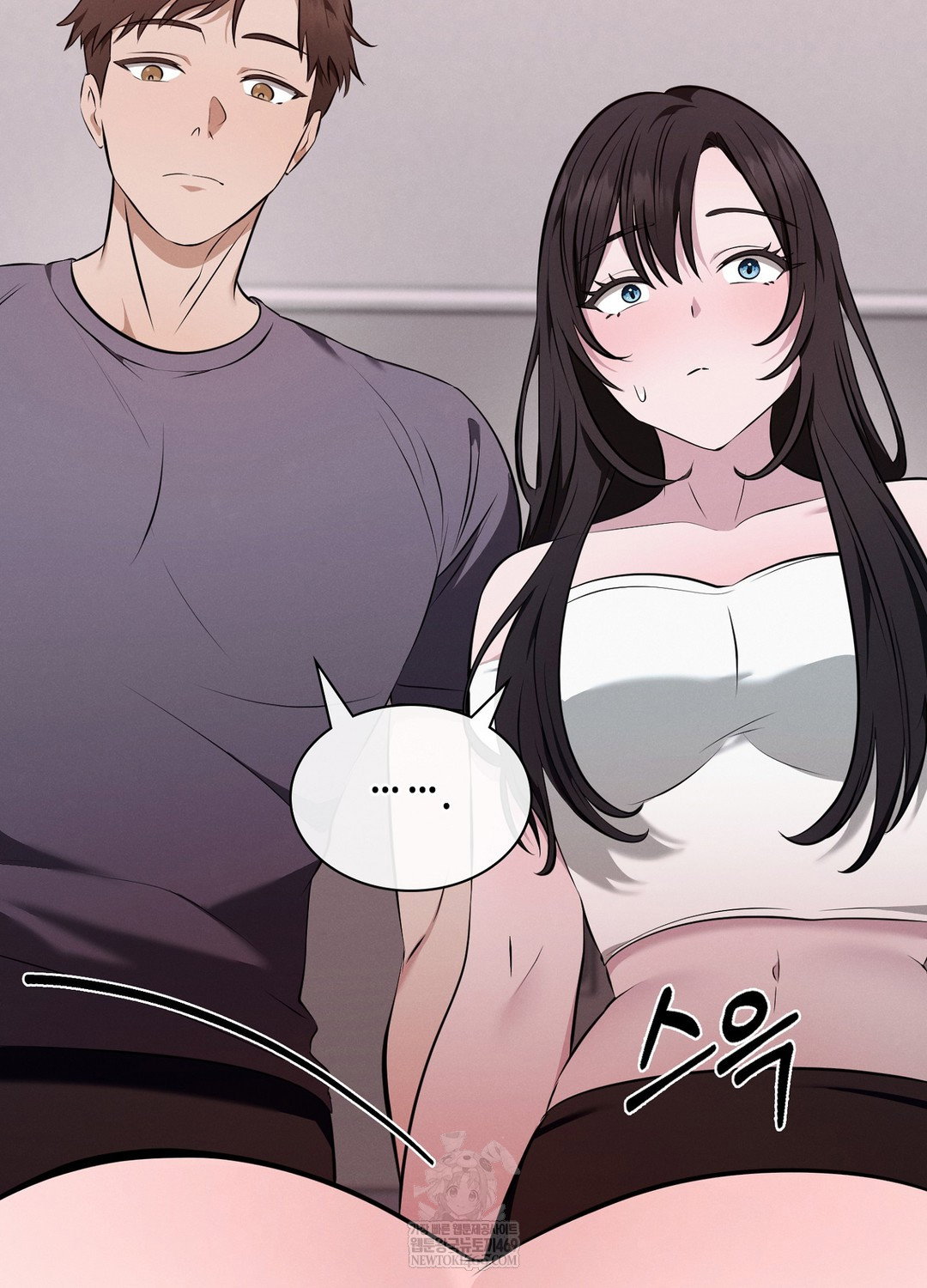 sleeping-world-raw-chap-8-77