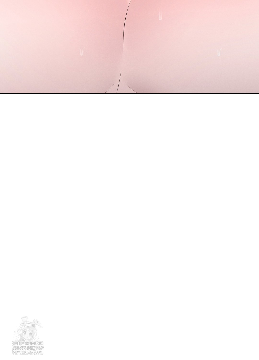 sleeping-world-raw-chap-8-78