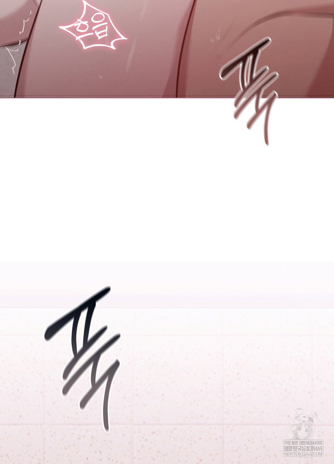 sleeping-world-raw-chap-8-82