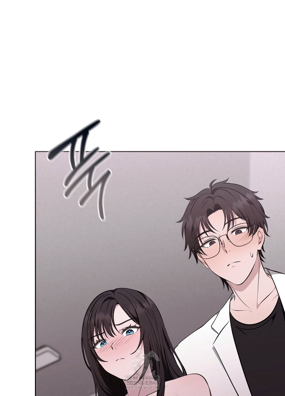 sleeping-world-raw-chap-8-85