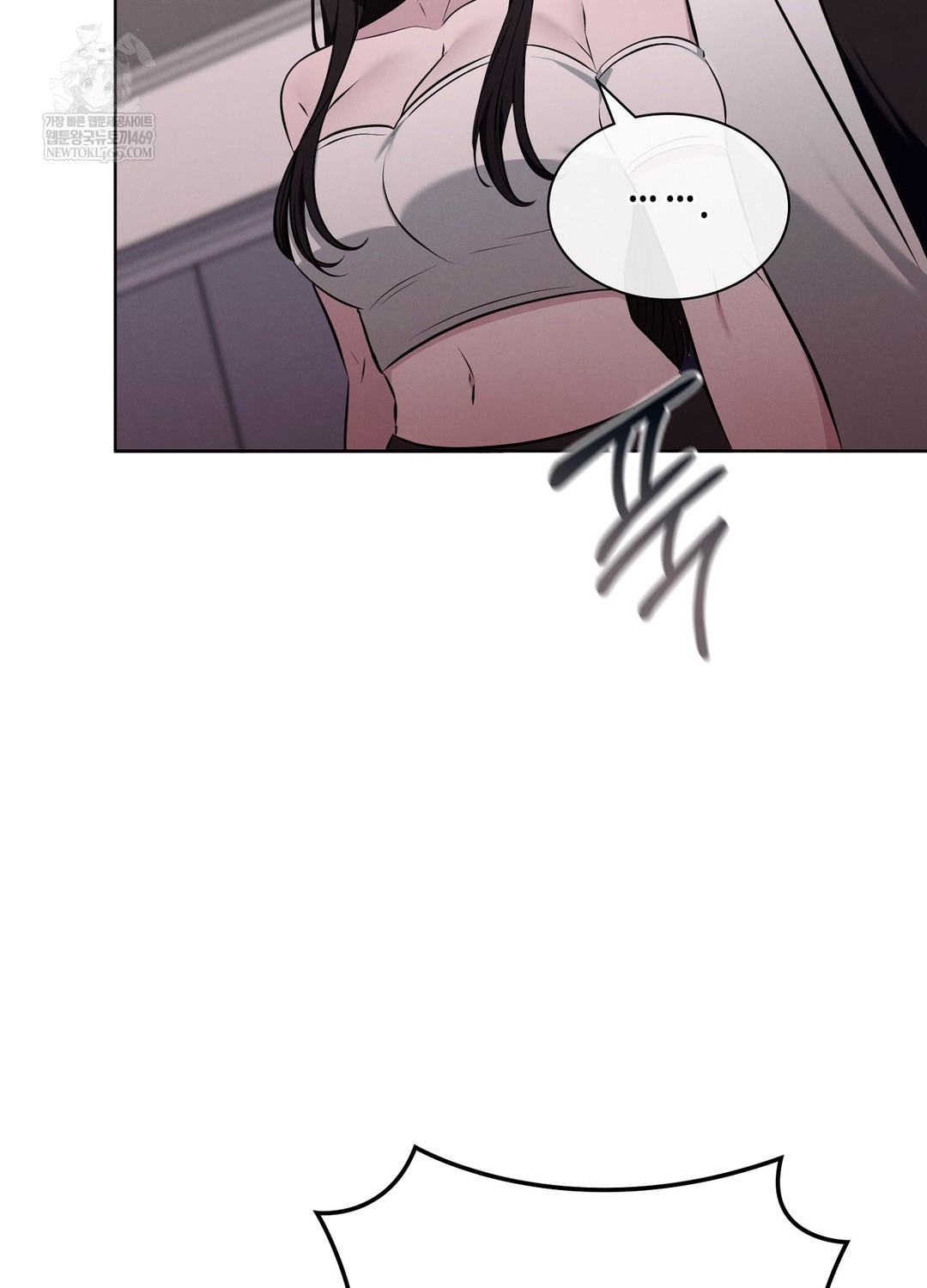 sleeping-world-raw-chap-8-86