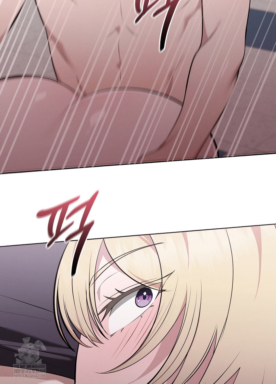 sleeping-world-raw-chap-8-88