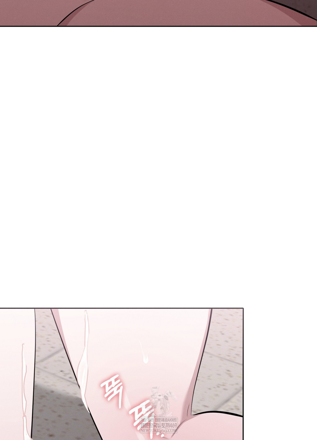sleeping-world-raw-chap-8-91