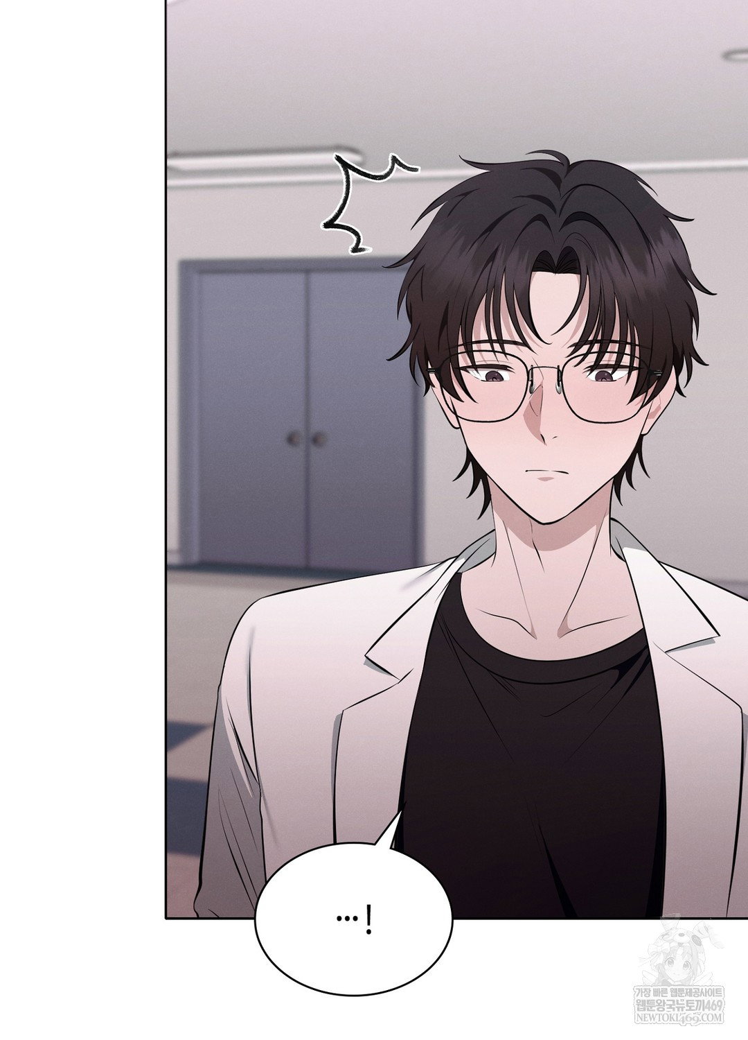 sleeping-world-raw-chap-8-93