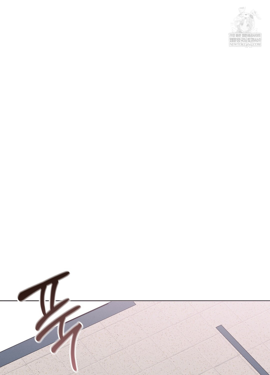 sleeping-world-raw-chap-8-95