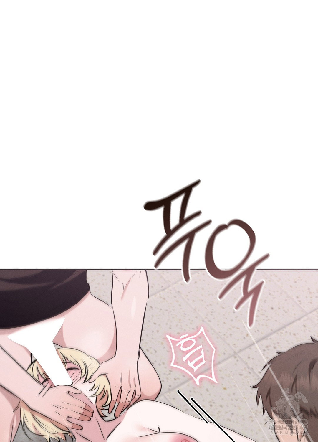 sleeping-world-raw-chap-8-97