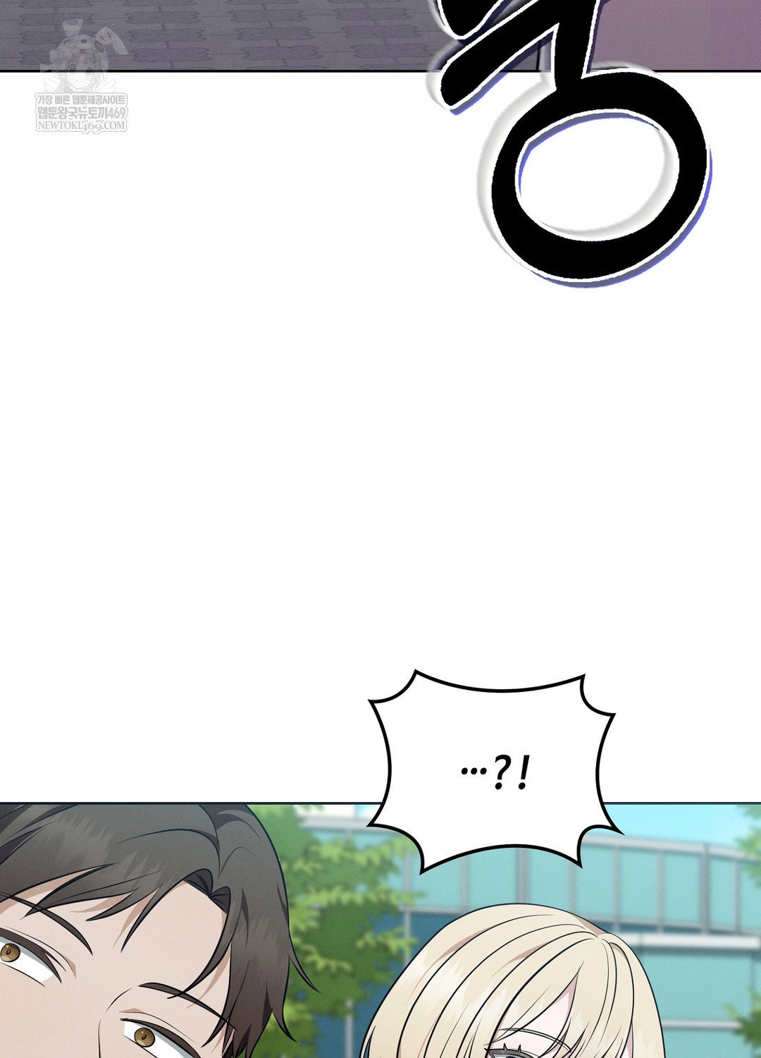 sleeping-world-raw-chap-9-102