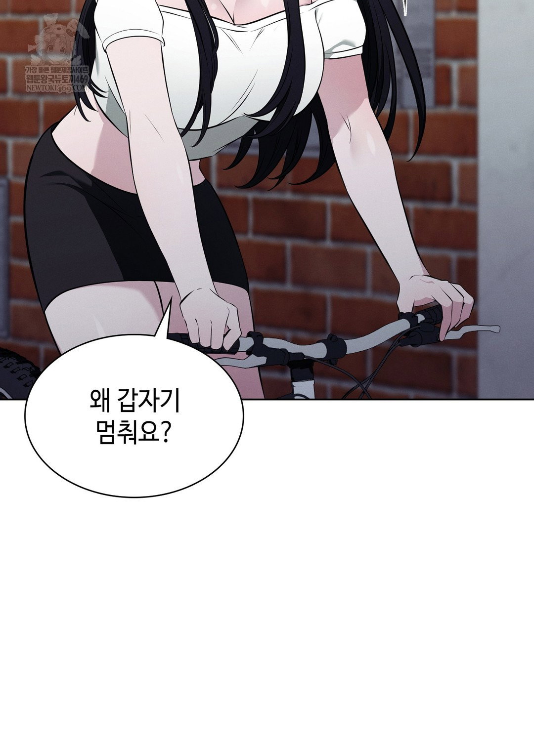 sleeping-world-raw-chap-9-14