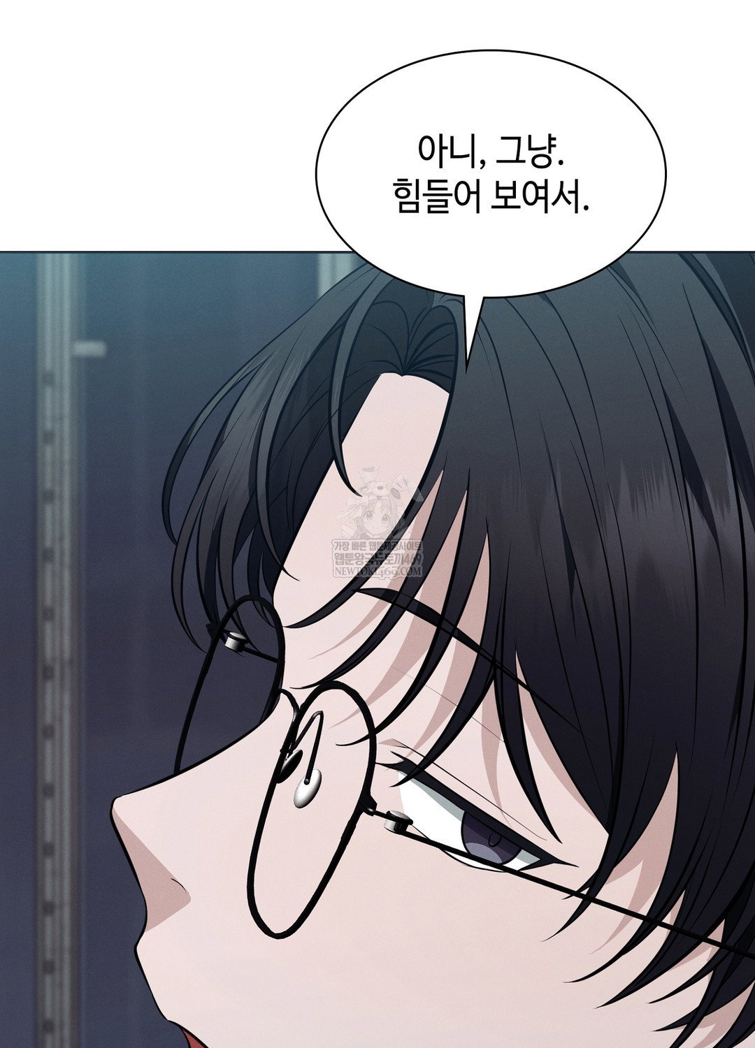 sleeping-world-raw-chap-9-15