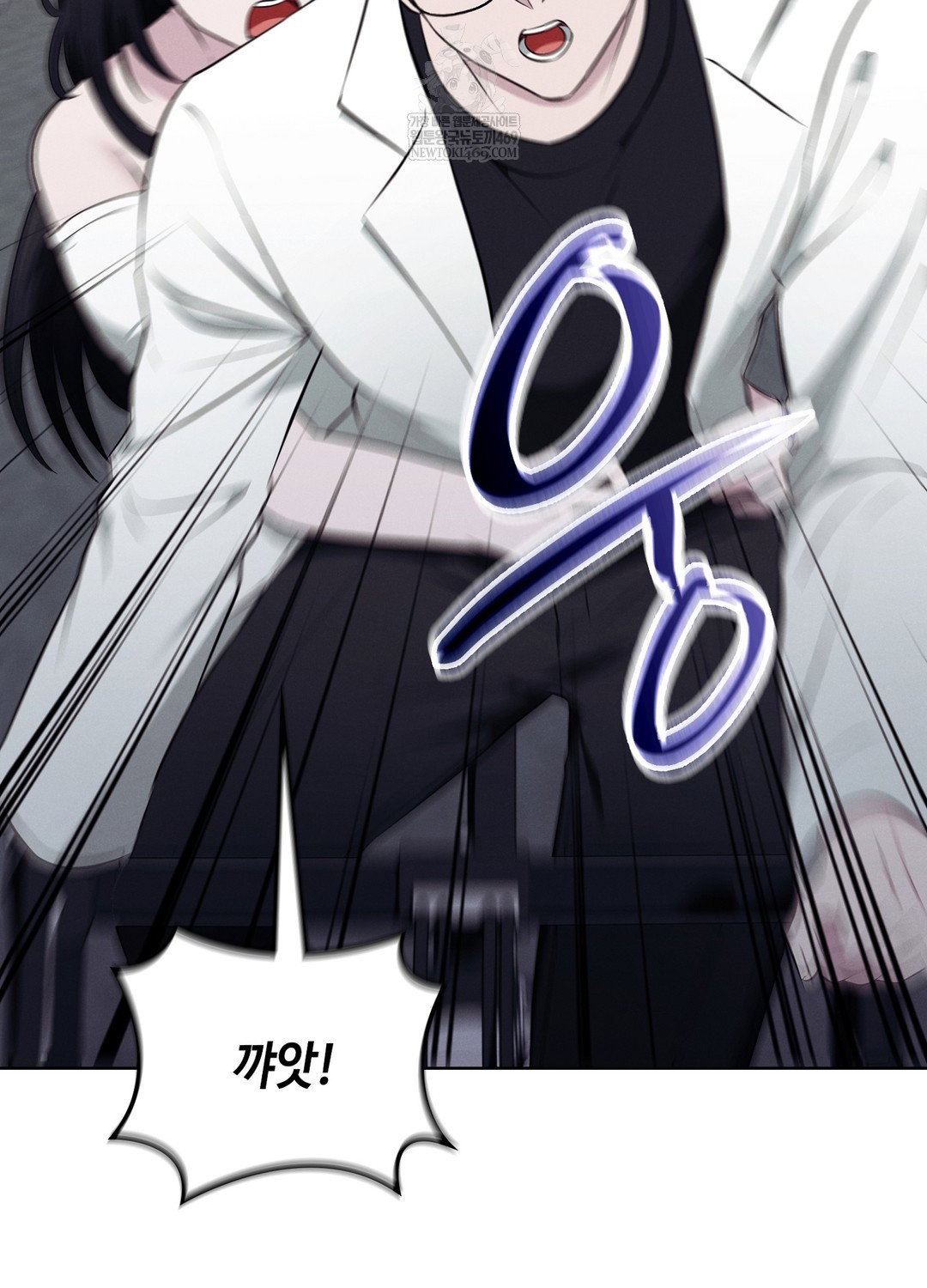 sleeping-world-raw-chap-9-24