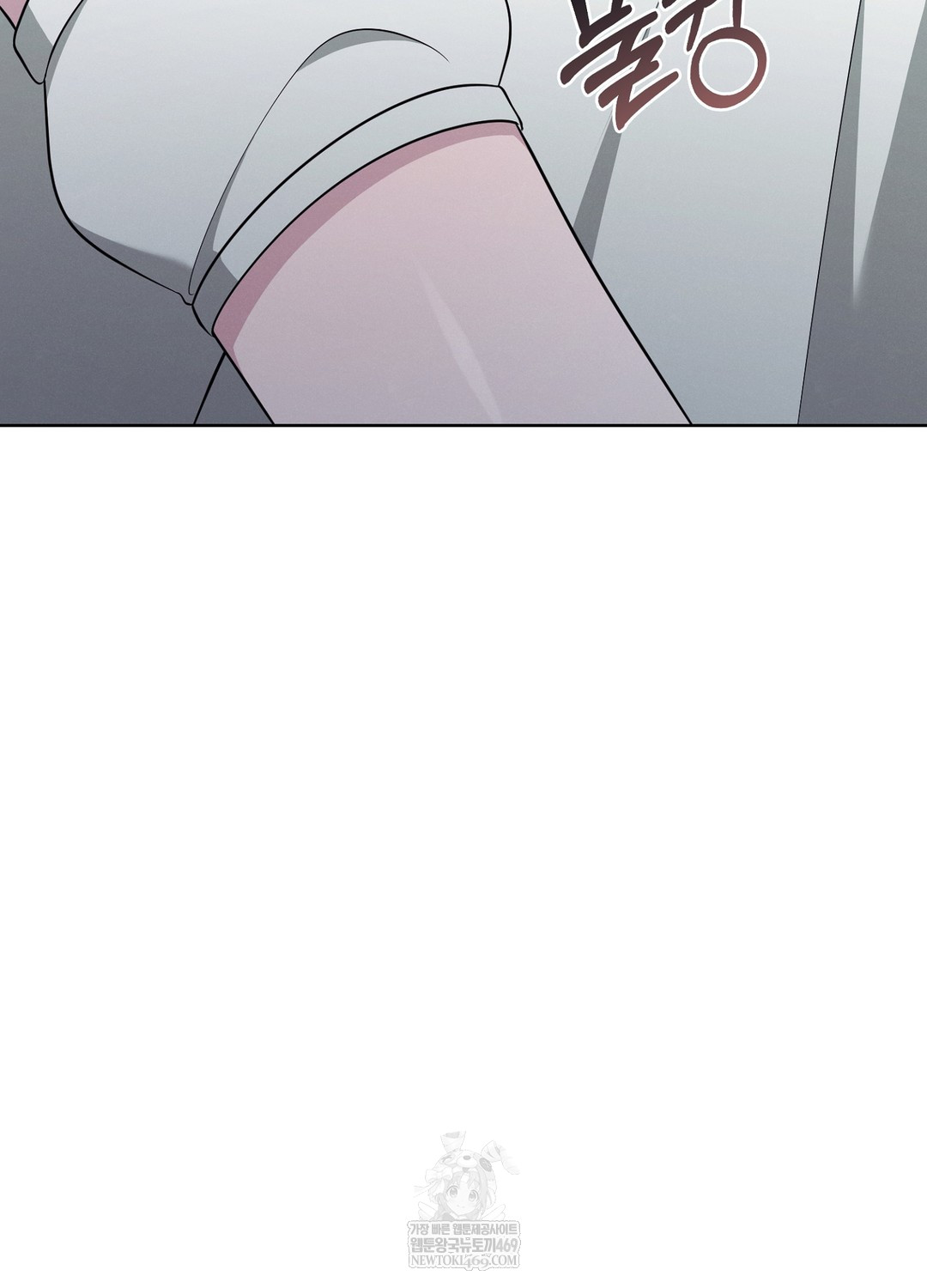 sleeping-world-raw-chap-9-26