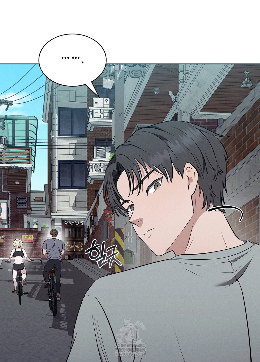 sleeping-world-raw-chap-9-27