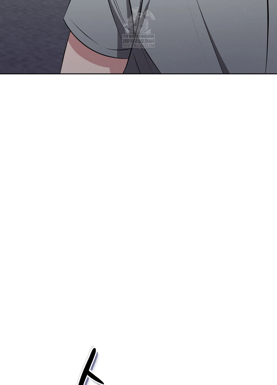 sleeping-world-raw-chap-9-28