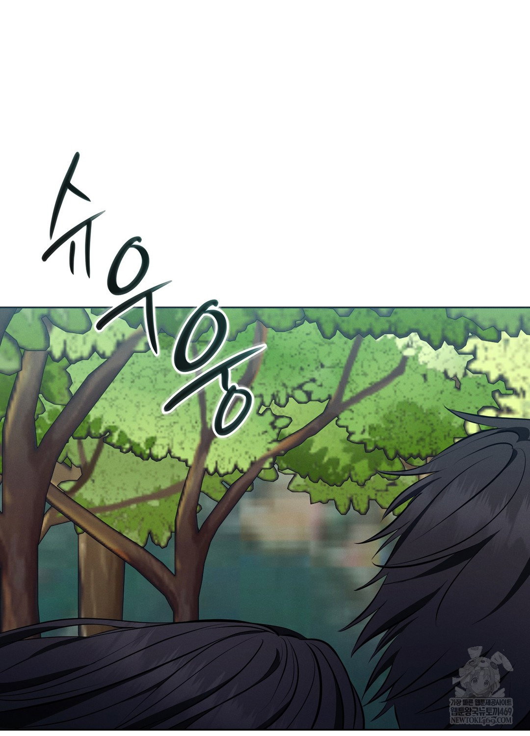 sleeping-world-raw-chap-9-35