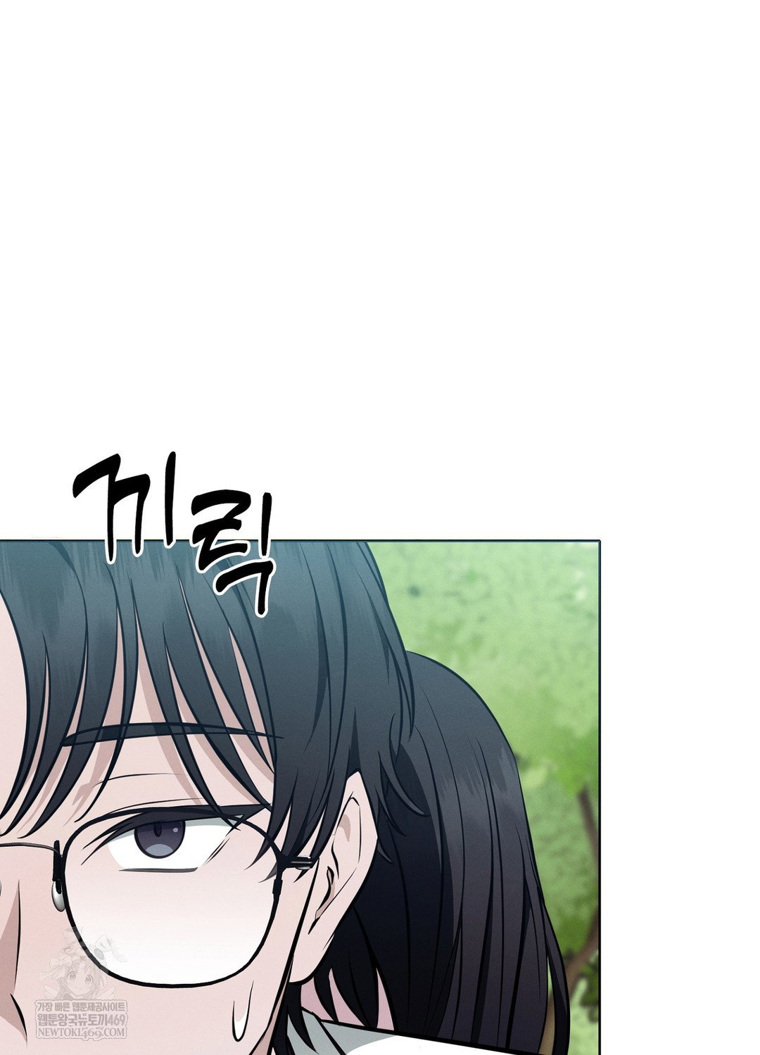sleeping-world-raw-chap-9-36