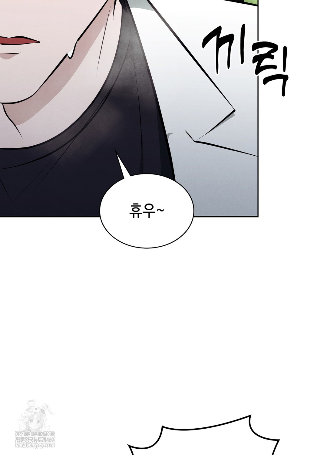 sleeping-world-raw-chap-9-37