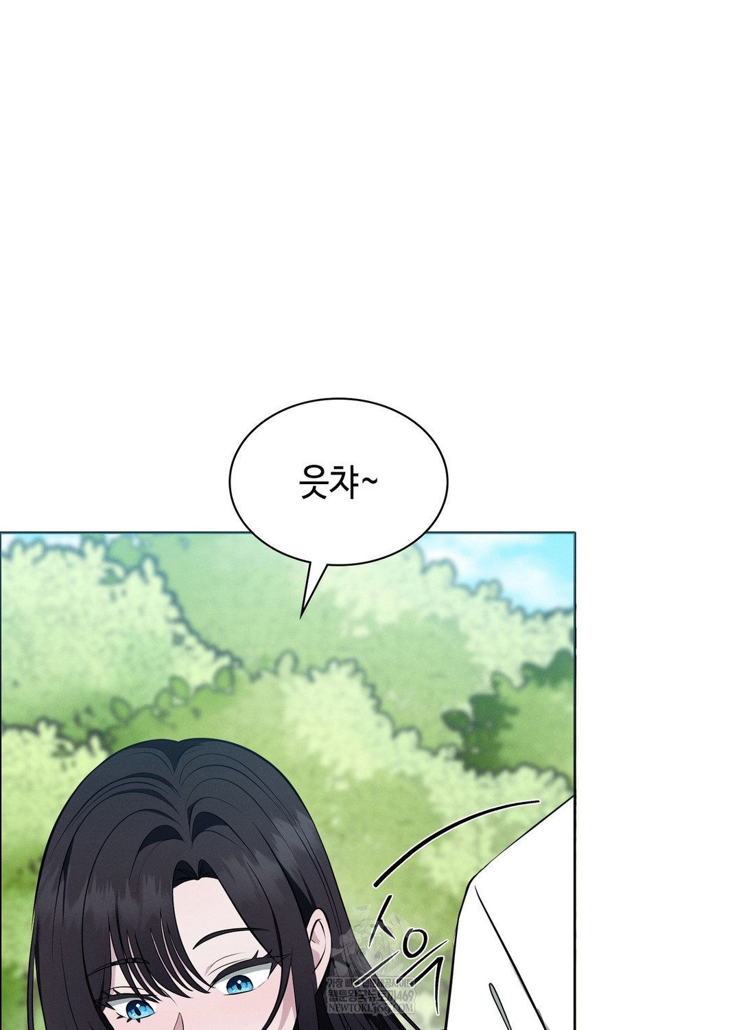 sleeping-world-raw-chap-9-41