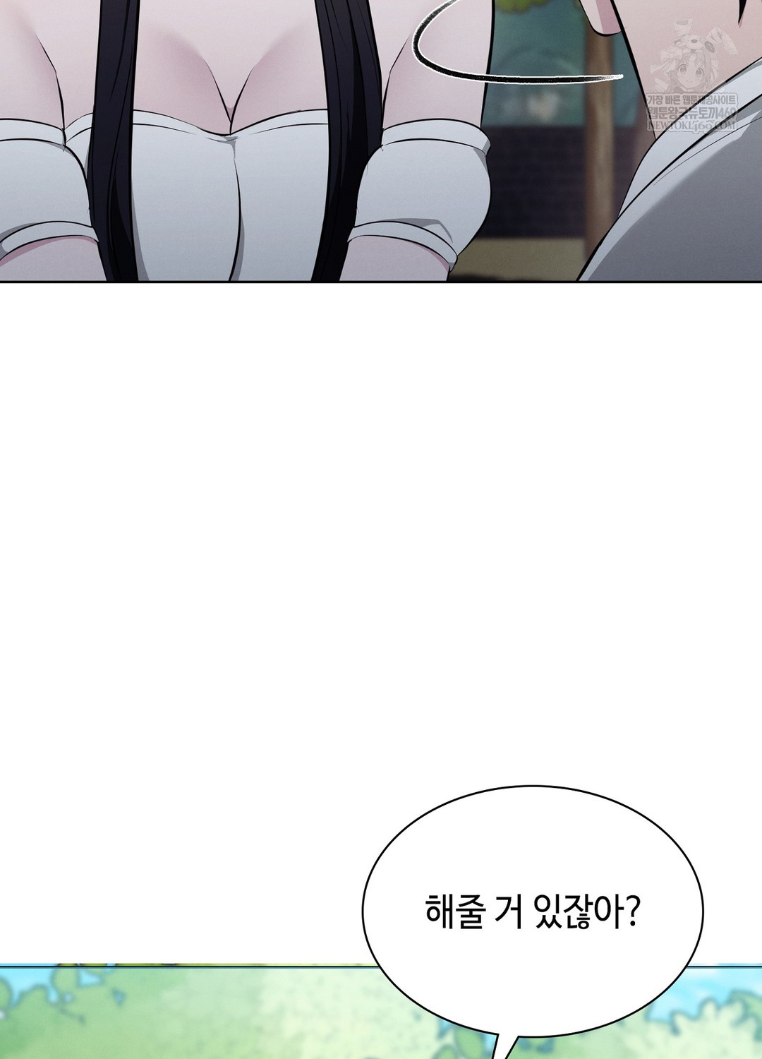 sleeping-world-raw-chap-9-44