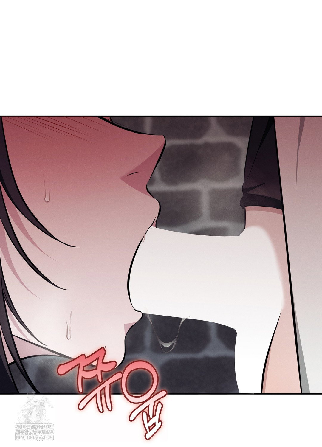 sleeping-world-raw-chap-9-58