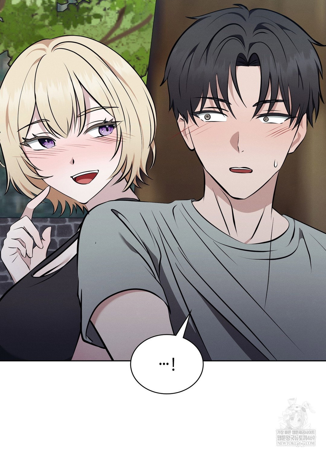 sleeping-world-raw-chap-9-70