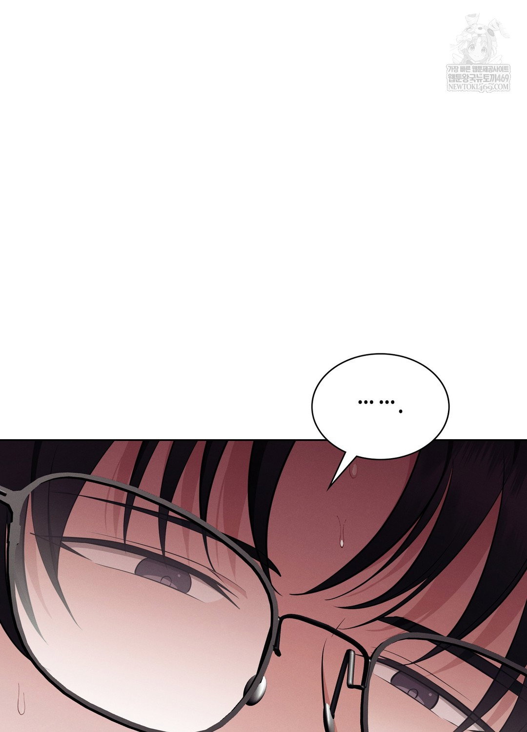 sleeping-world-raw-chap-9-73