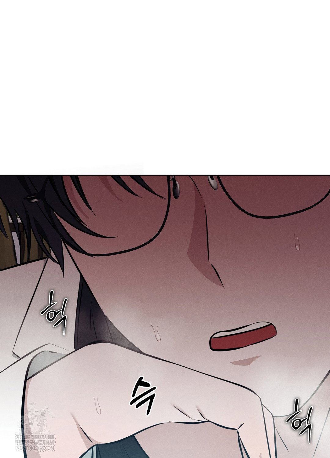 sleeping-world-raw-chap-9-90