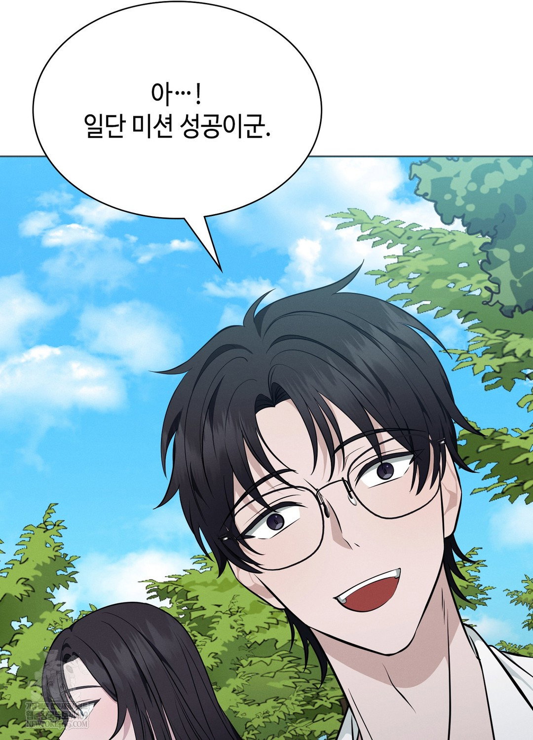 sleeping-world-raw-chap-9-97