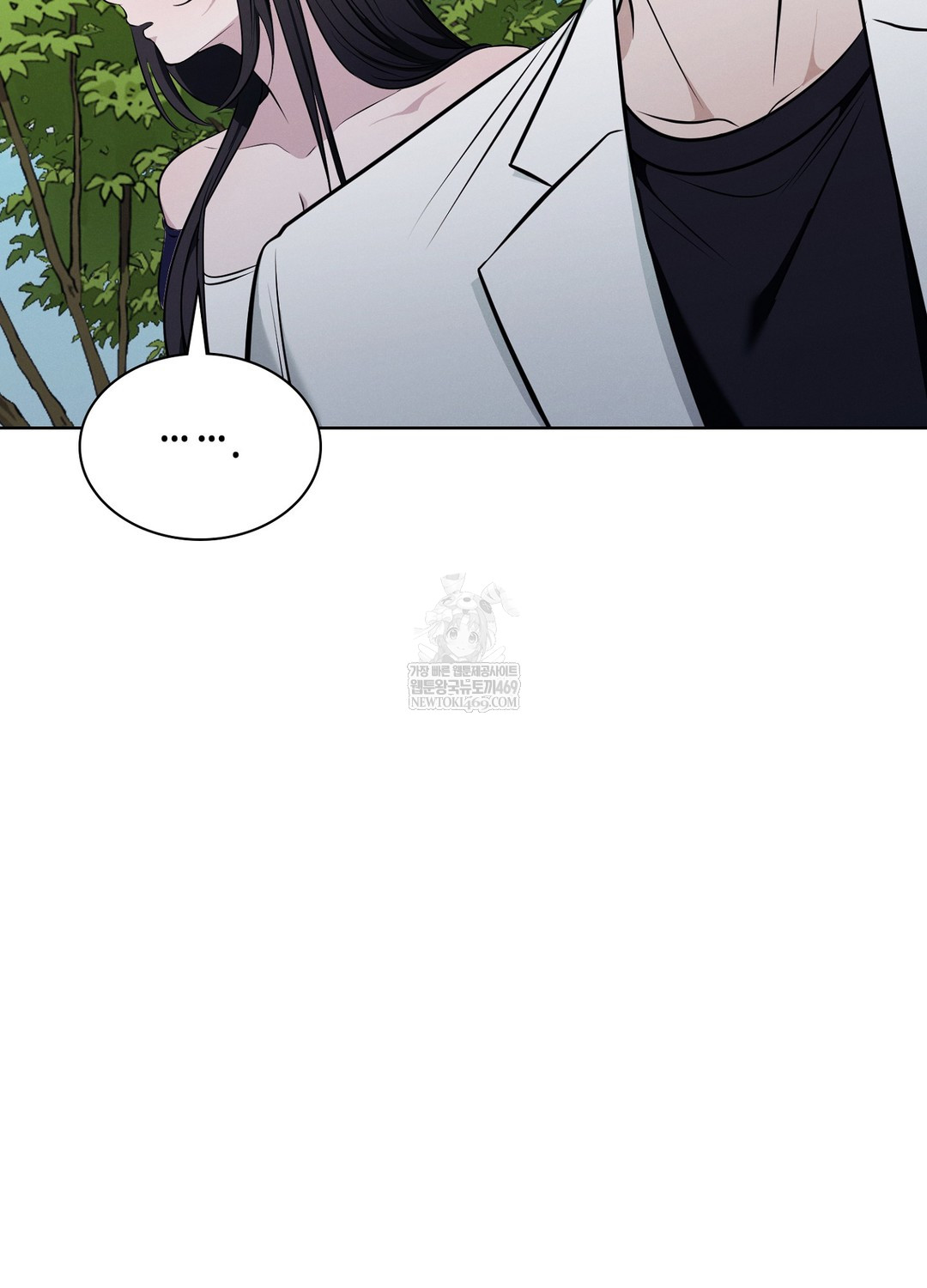sleeping-world-raw-chap-9-98