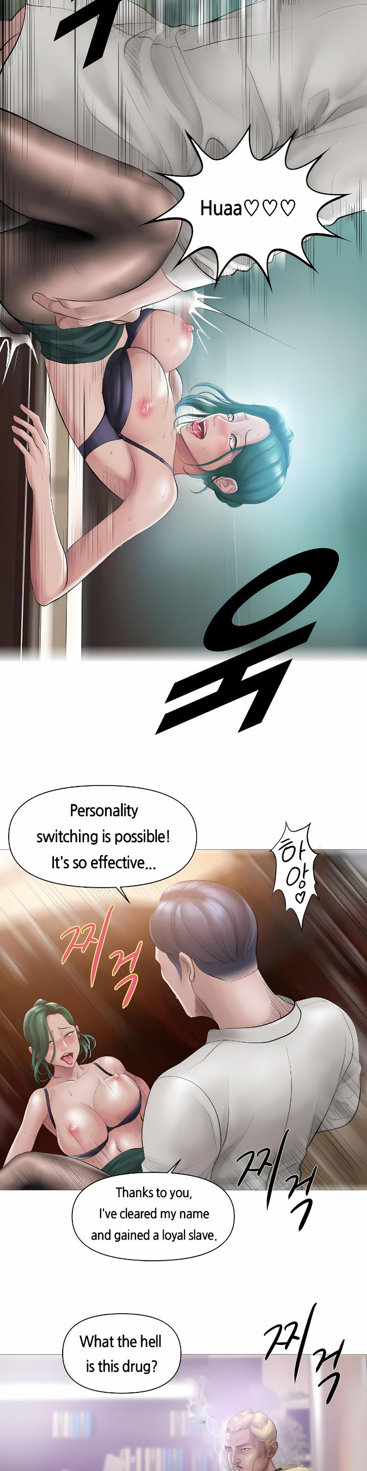smoking-hypnosis-chap-1-12