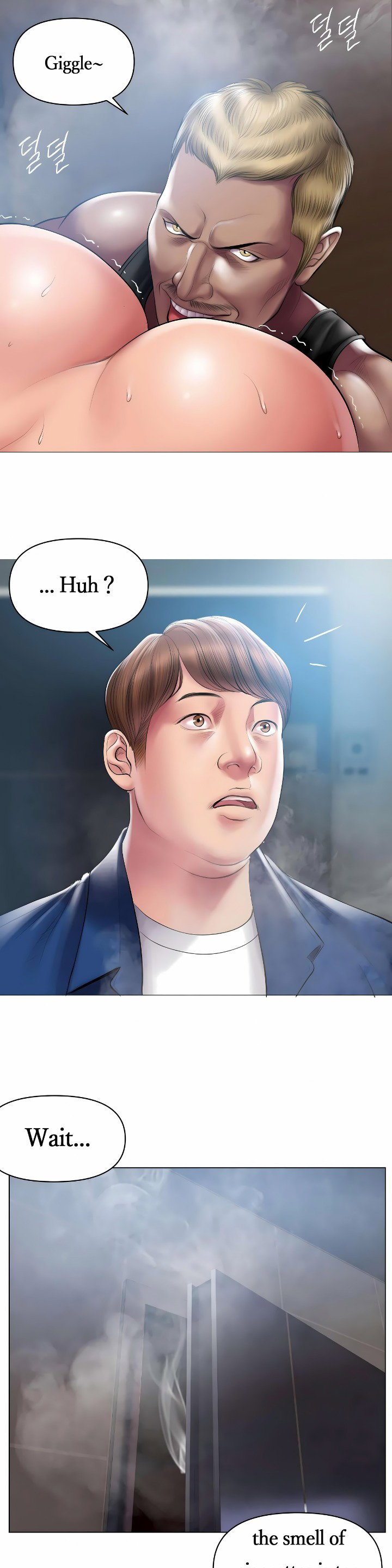 smoking-hypnosis-chap-11-9