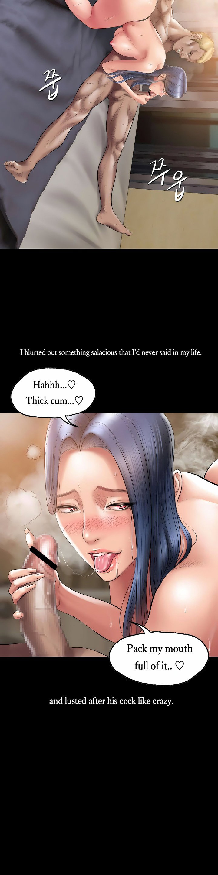 smoking-hypnosis-chap-11-17